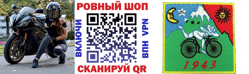 Как найти закладки Новомичуринск COCAIN Бошки Шишки Вейп ТГК ГАШИШ АМФЕТАМИН Мефедрон Alpha PVP