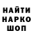 Кетамин VHQ WooLFiKe
