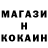 КЕТАМИН VHQ Goga Gagnidze