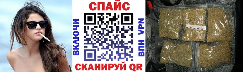 Бутират GHB  где продают наркотики  Новомичуринск 