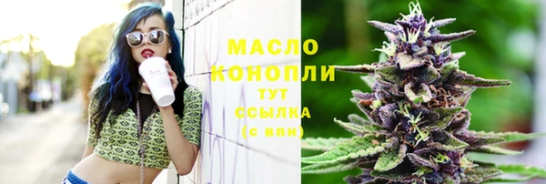 амф Наволоки