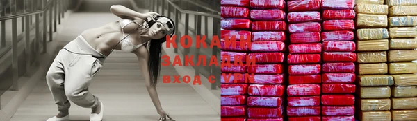 амф Наволоки