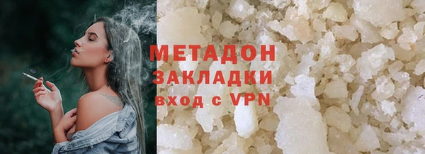 амф Наволоки