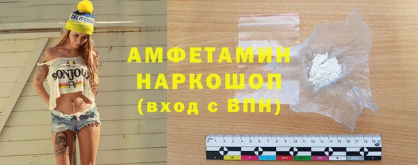 СК Надым