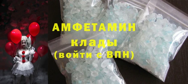 СК Надым