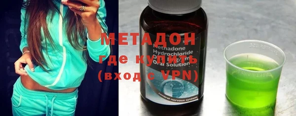 MESCALINE Богородицк