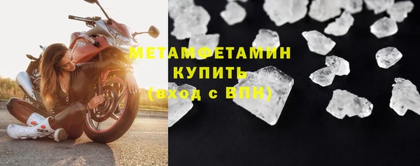 амф Наволоки