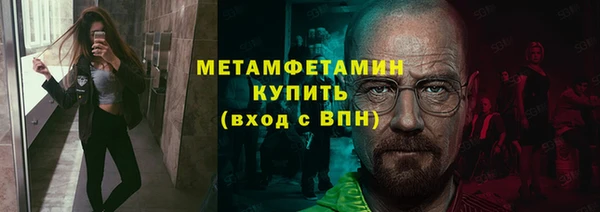 амф Наволоки
