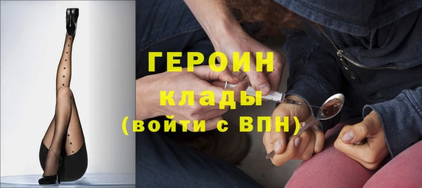 СК Надым