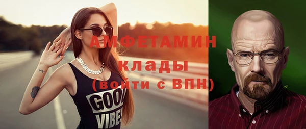 СК Надым