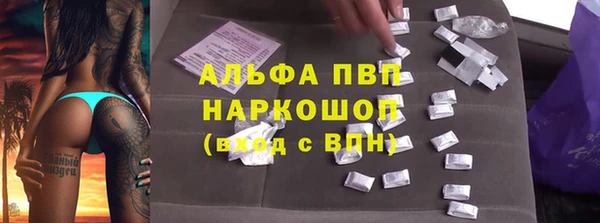 амф Наволоки