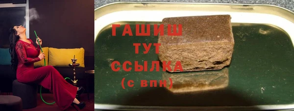 ECSTASY Беломорск