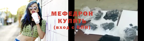СК Надым