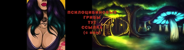 меф VHQ Навашино