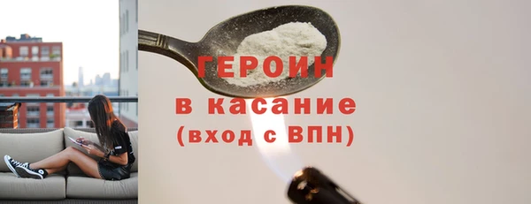 амф Наволоки