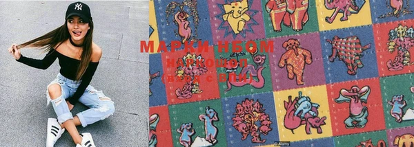 mdma Богданович