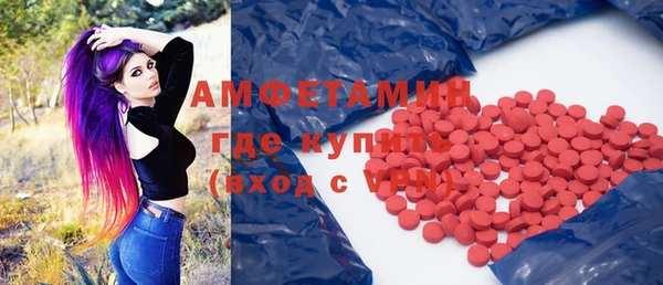 амф Наволоки