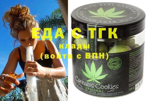 меф VHQ Навашино