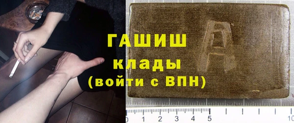 СК Надым