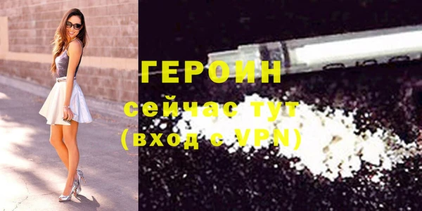 дживик Остров