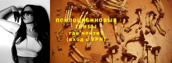 меф VHQ Навашино