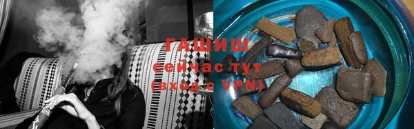 амф Наволоки