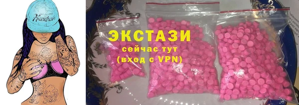 СК Надым