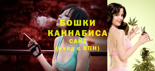 ECSTASY Беломорск