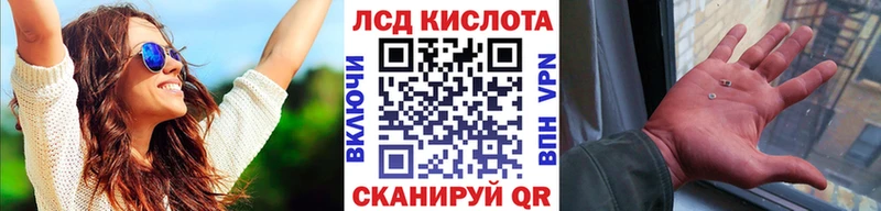 даркнет сайт OMG сайт Марки NBOMe 1,5мг Новомичуринск